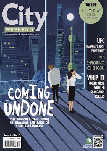 UrbanFamilyJulyAug2012 cover