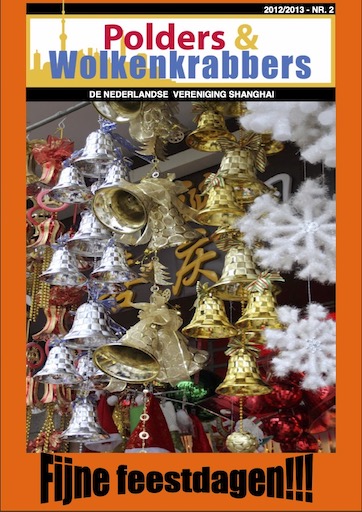 P%26W magazine-2012-cover